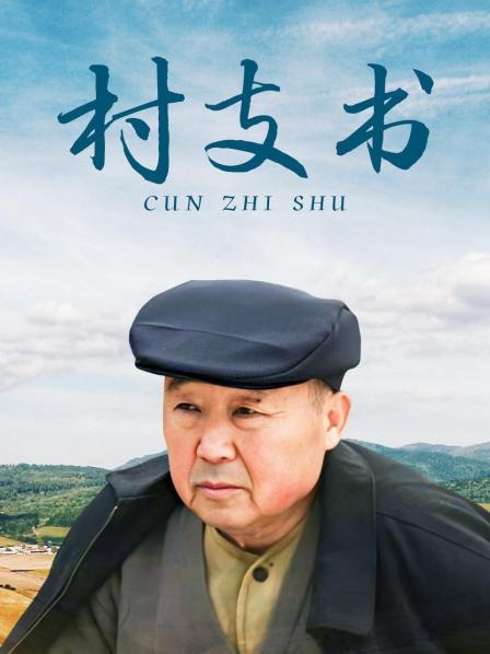 尤蜜荟嫩模周妍希(土肥圆矮挫穷)沙巴旅拍无圣光版(含视频）【93P+2V1.95G】